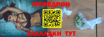 марки nbome Ливны