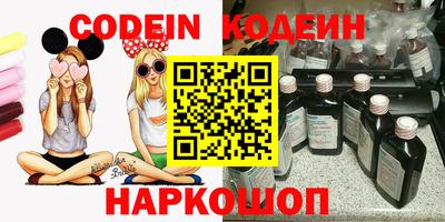 скорость Малгобек