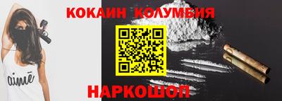 прущие крисы Мариинск