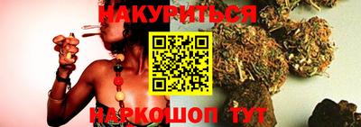 прущие крисы Мариинск