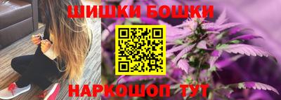 кокаин Лесосибирск