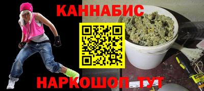 бутик Ликино-Дулёво