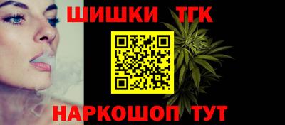 скорость Малгобек