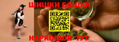 кокаин Лесосибирск
