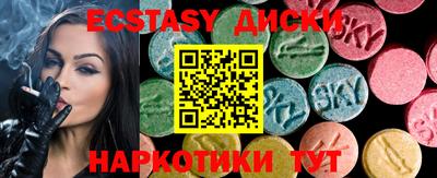 бутик Ликино-Дулёво
