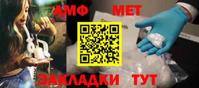скорость Малгобек