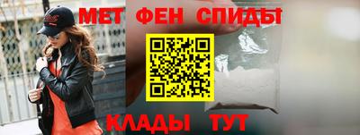 MESCALINE Малоярославец