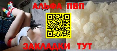 скорость Малгобек