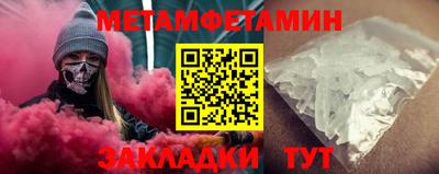 кокаин Лесосибирск