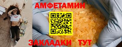 кокаин Лесосибирск