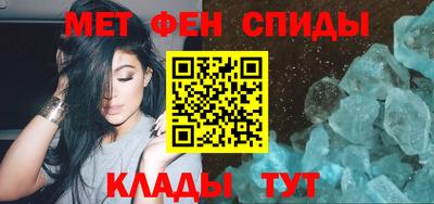 бутик Ликино-Дулёво