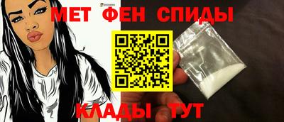 кокаин Лесосибирск
