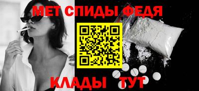 кокаин Лесосибирск