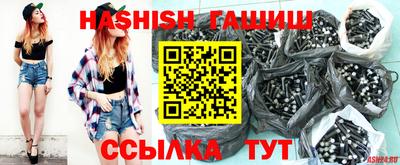 марки nbome Ливны