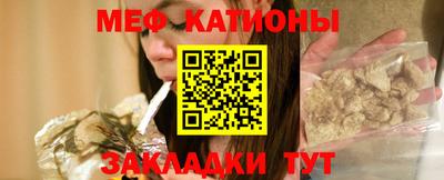 прущие крисы Мариинск