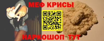 марки nbome Ливны